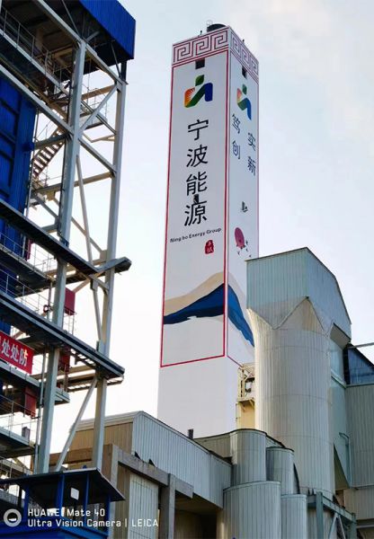 煙囪防腐，冷卻塔防腐